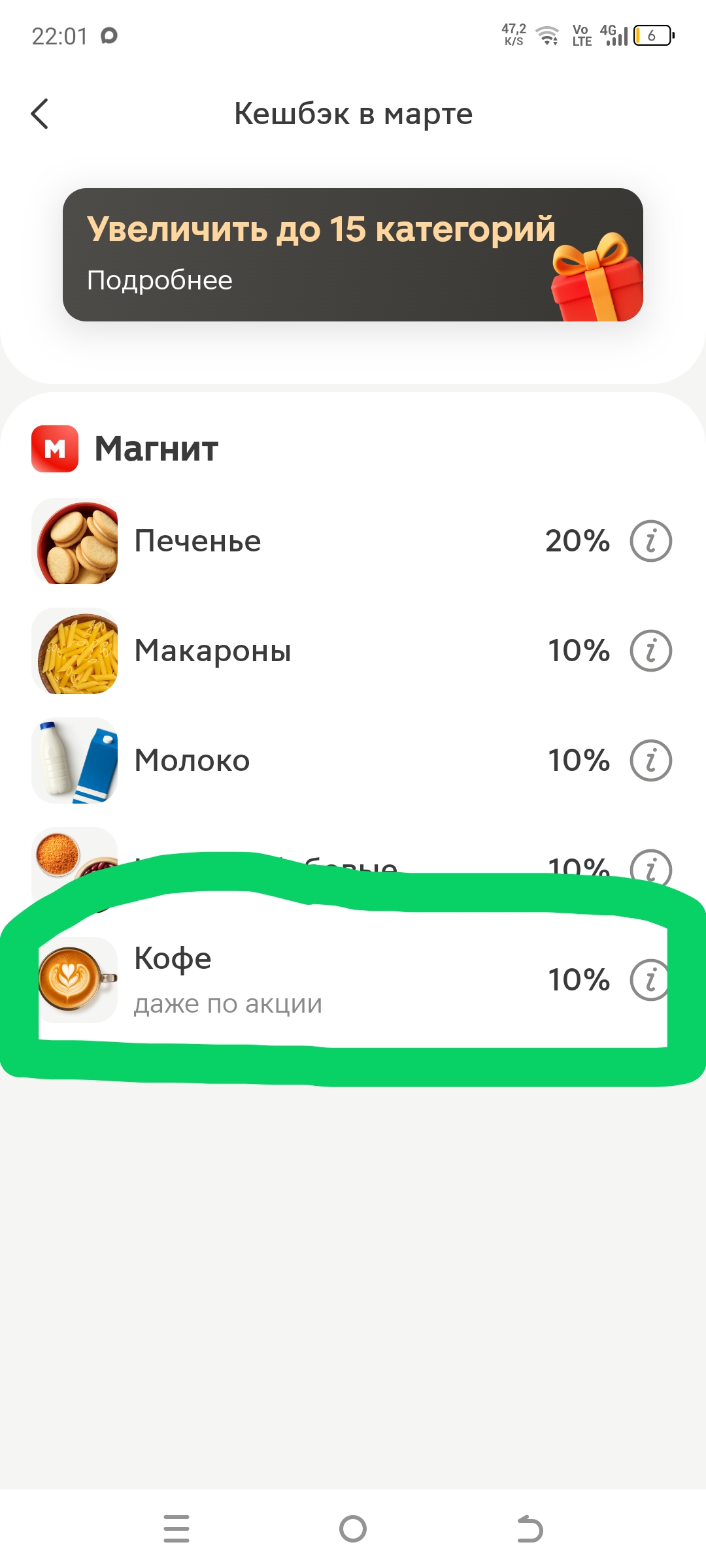 1000172698.webp