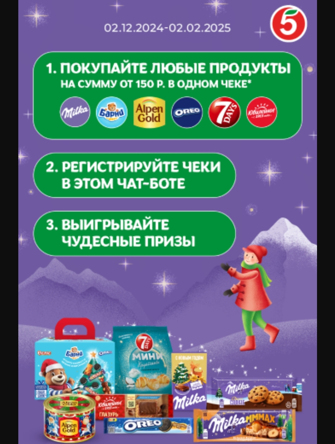 1000173003.webp
