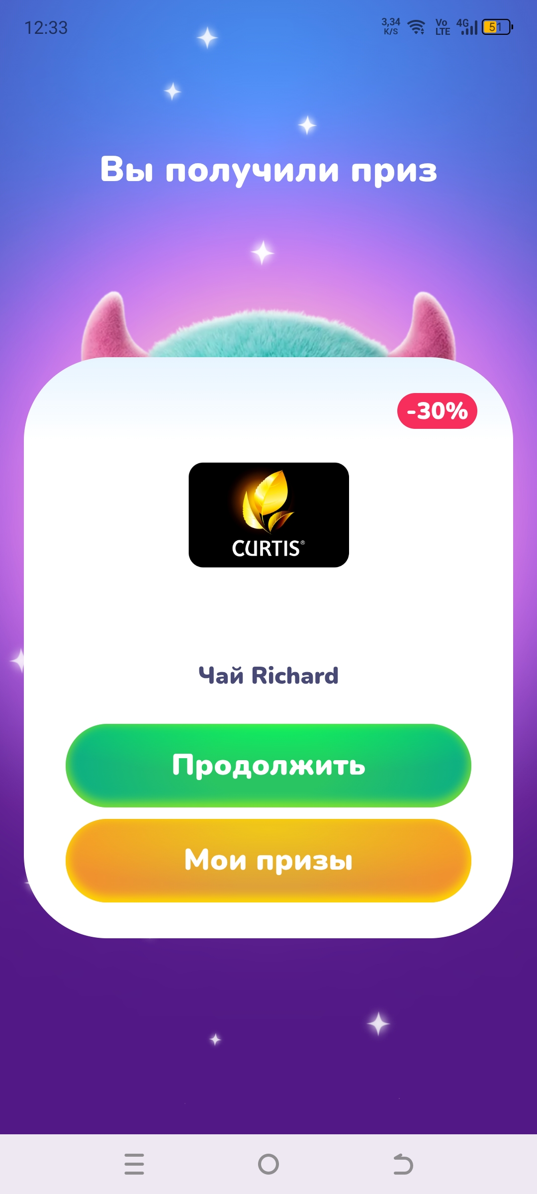 1000173223.webp