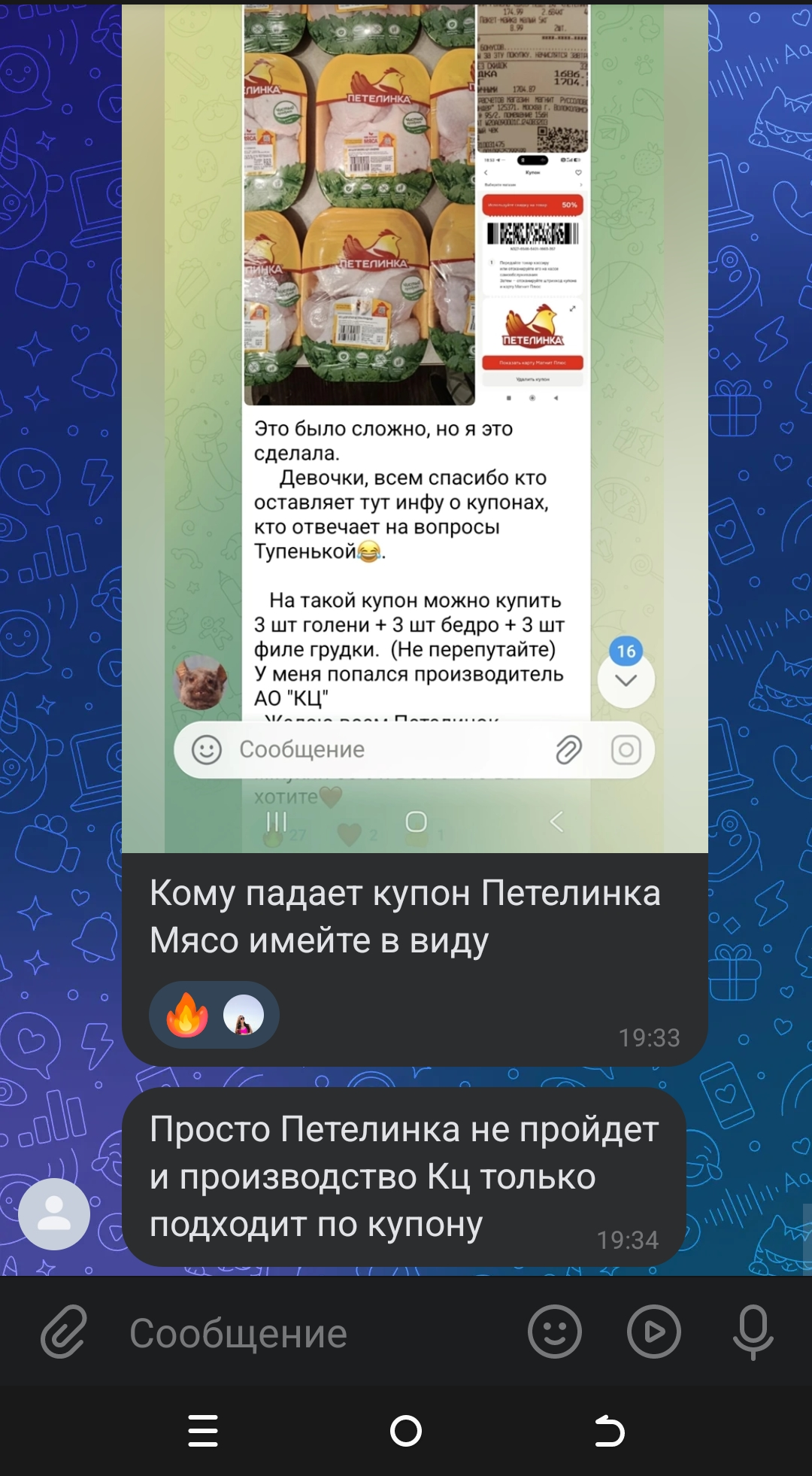 1000177283.webp
