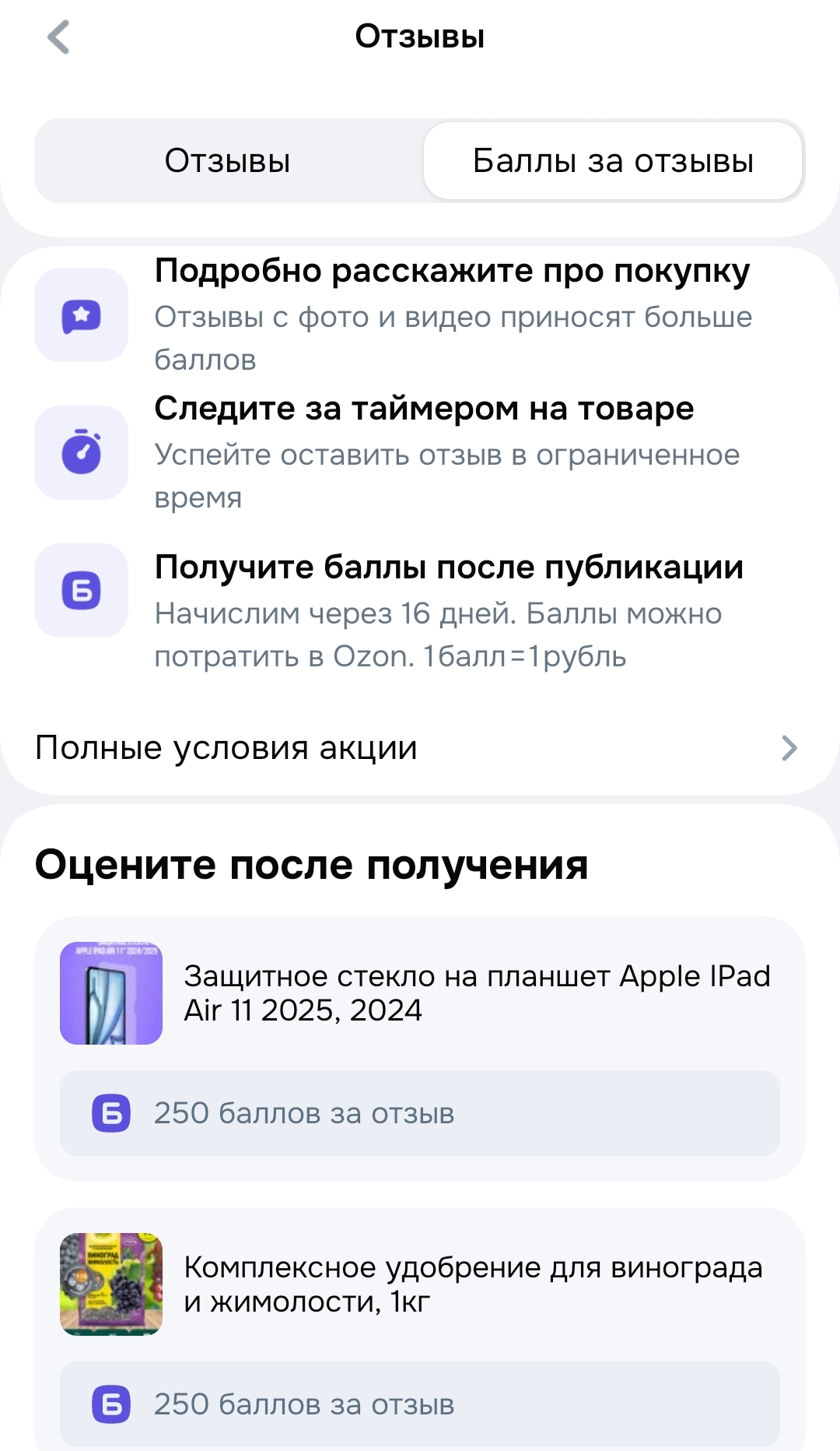 1000179629.webp