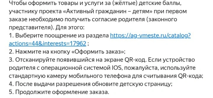 1000179838.webp