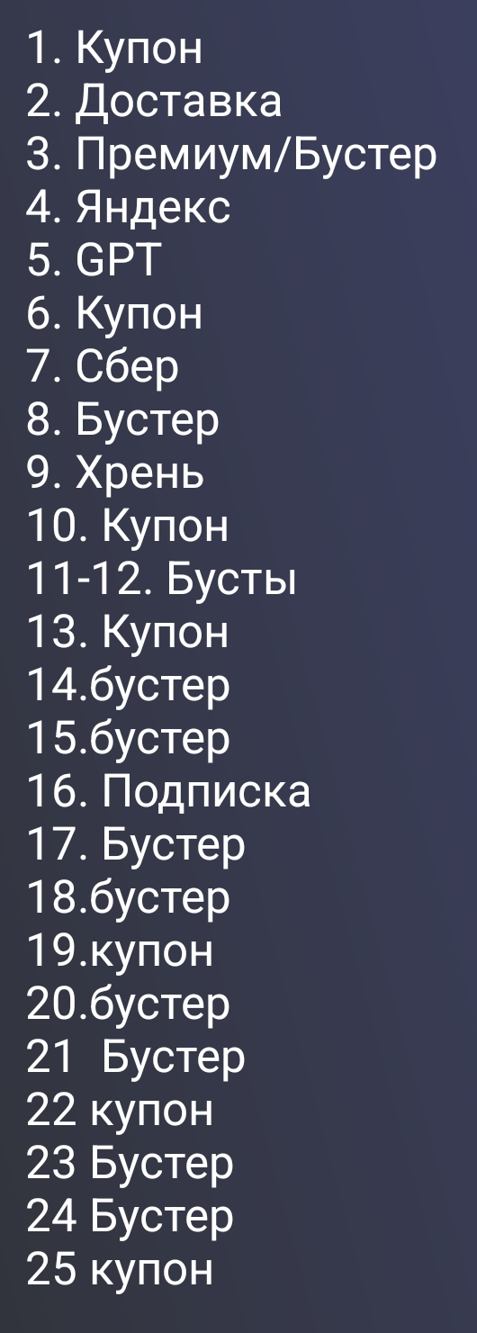 1000185611.webp