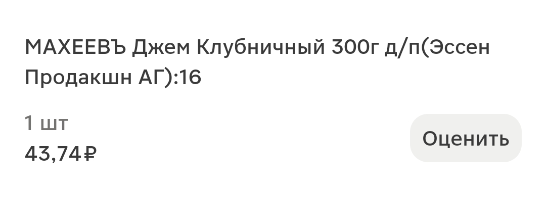 1000187547.webp