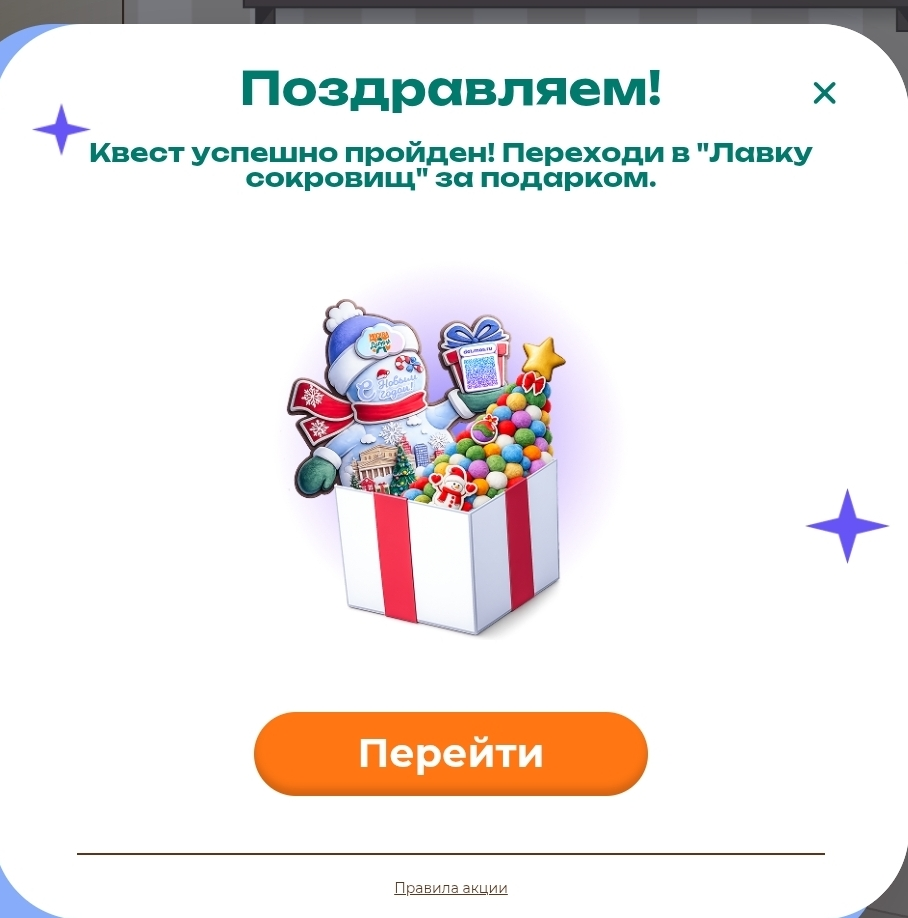 1000192202.webp