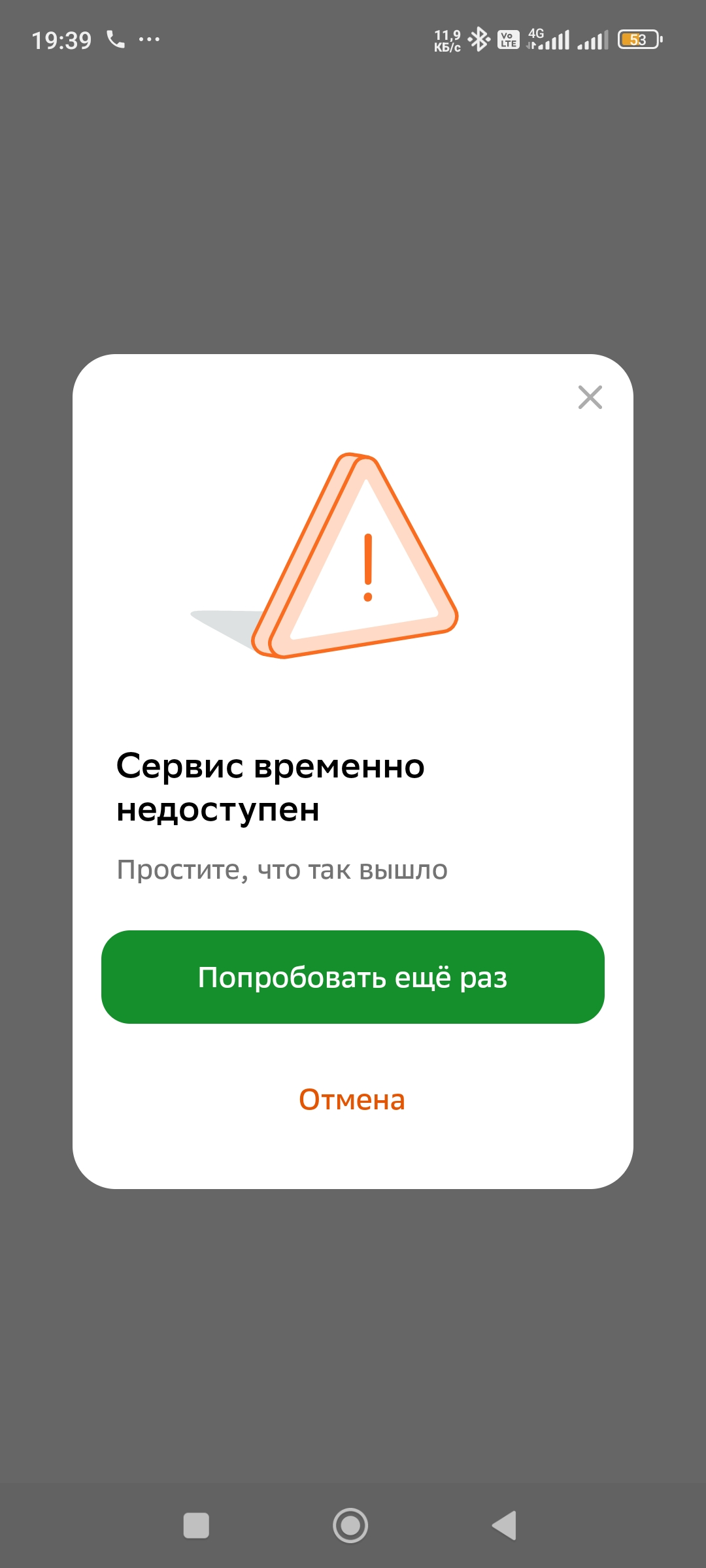 1000193273.webp