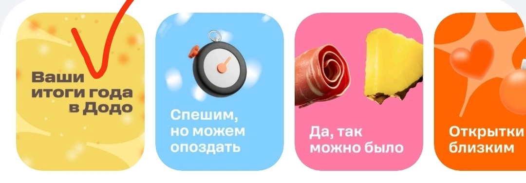 1000196745.webp