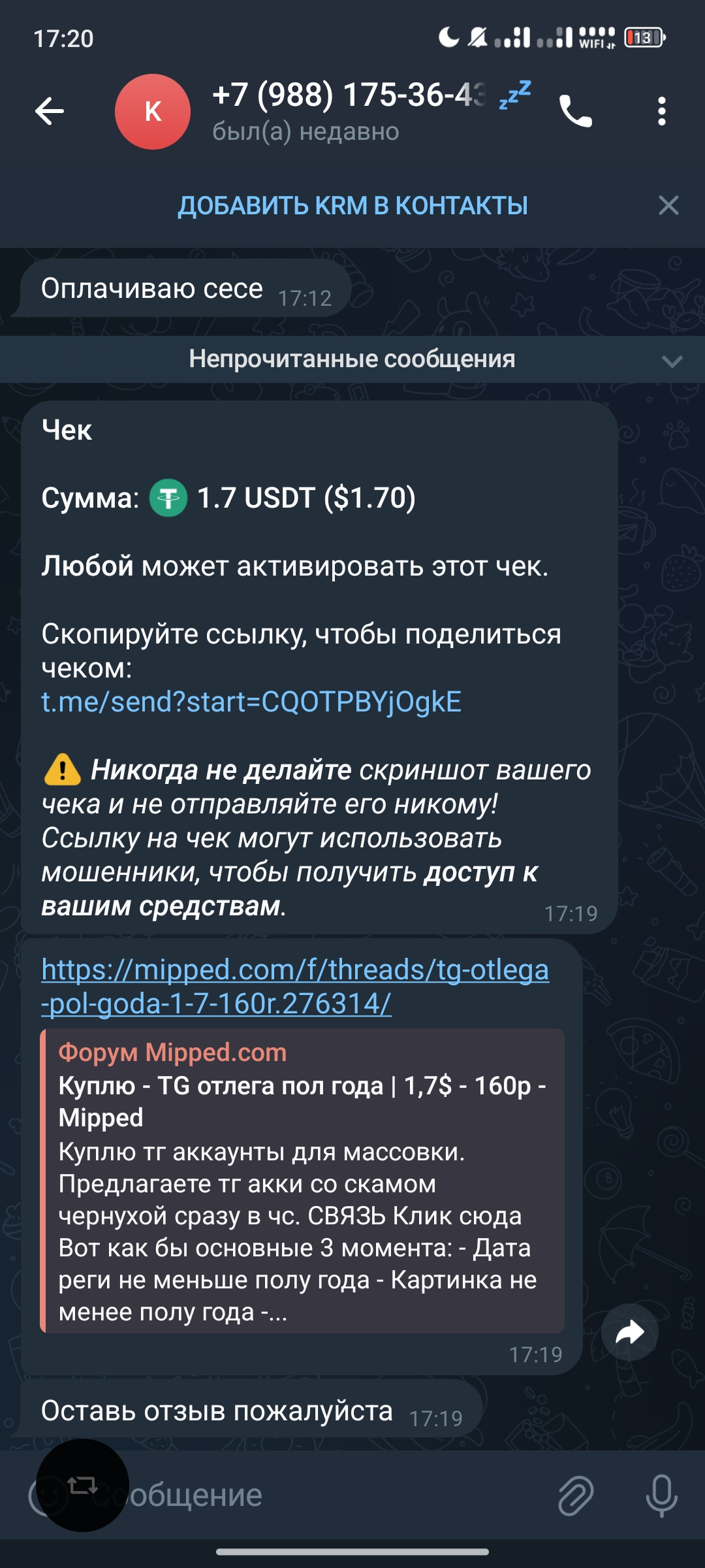 1000197118.webp