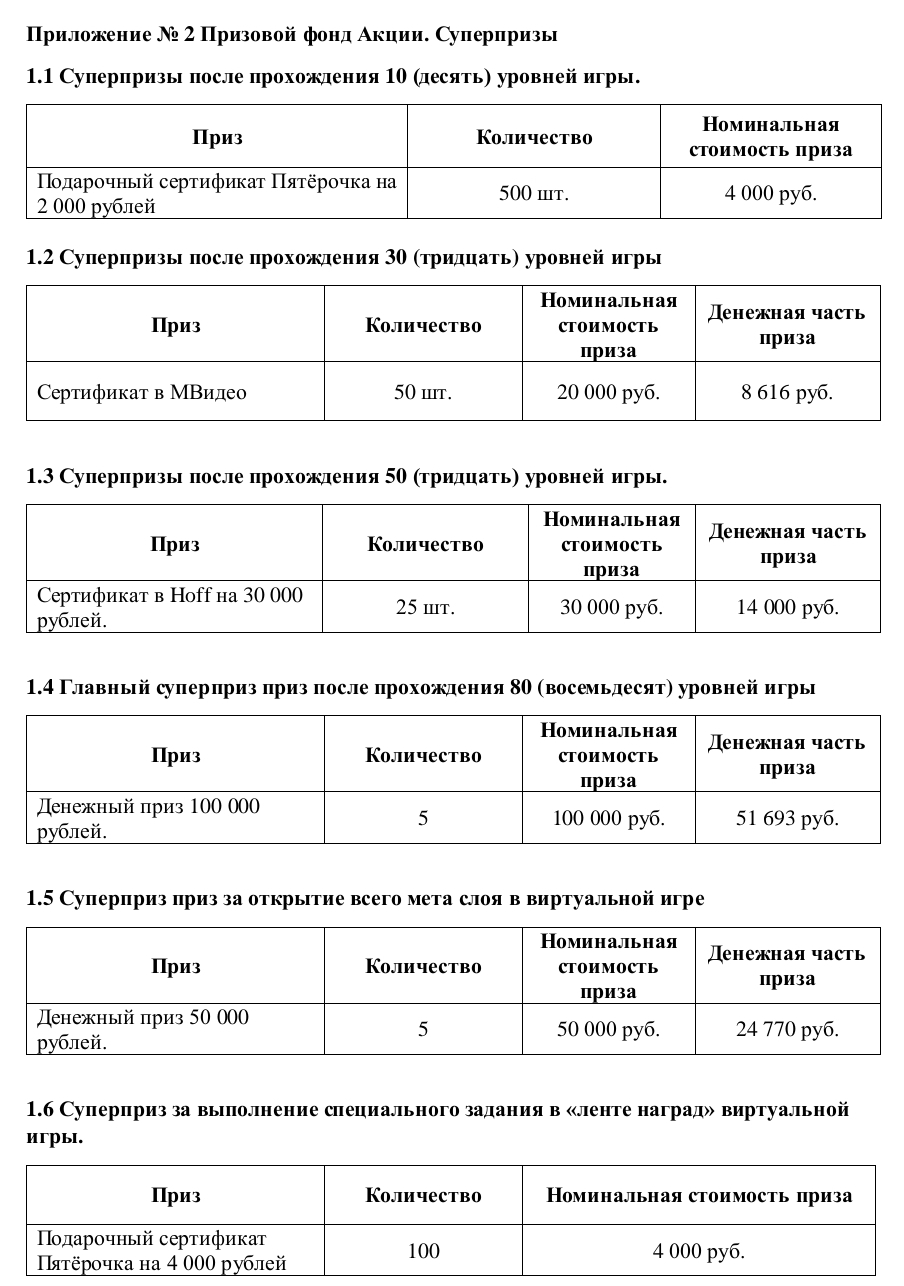 1000201806.webp