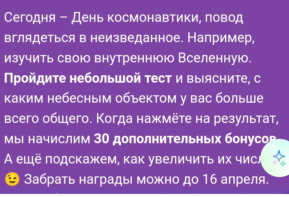 1000209673.webp