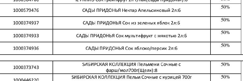 1000215186.webp
