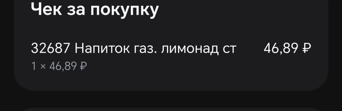 1000216587.webp