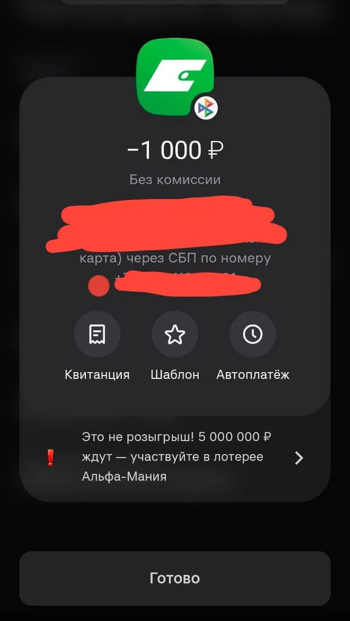 1000221249.webp