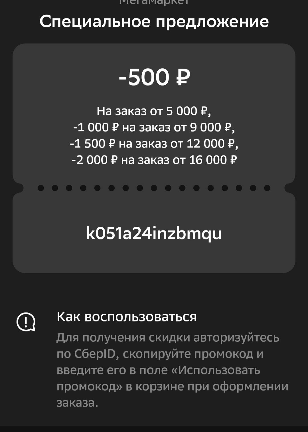 1000226201.webp