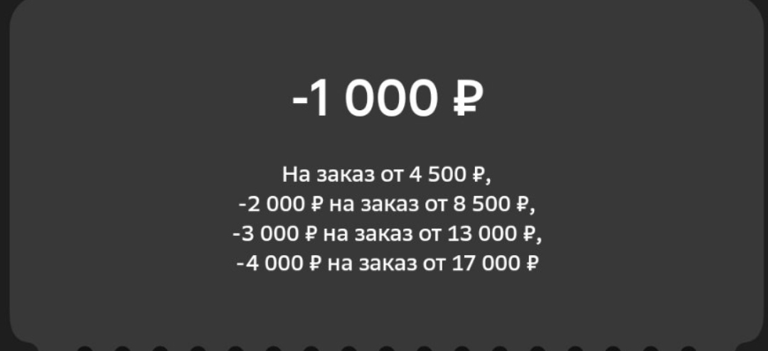 1000226291.webp