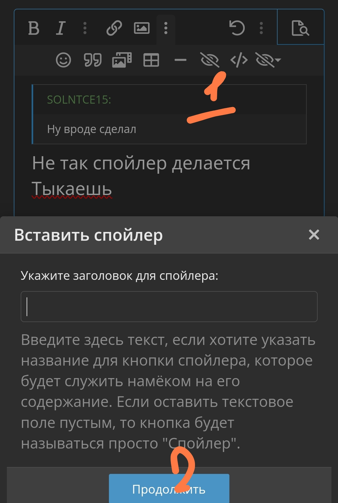 1000226814.webp