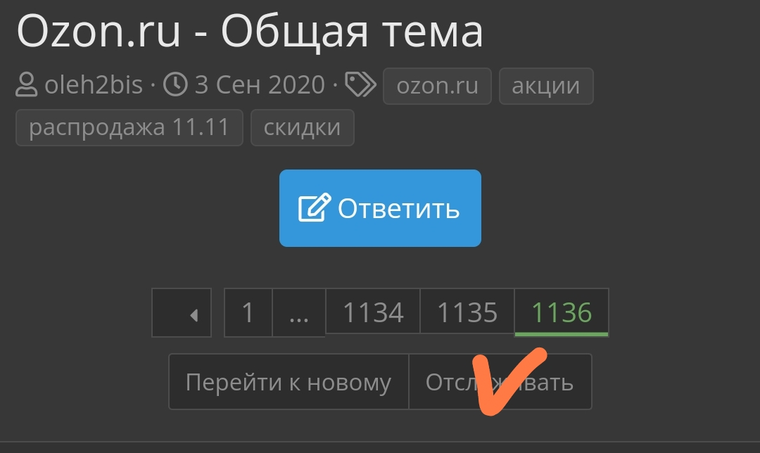 1000226831.webp