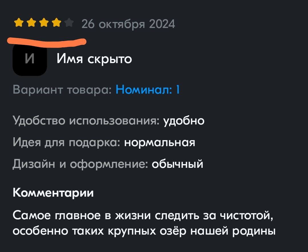 1000226965.webp