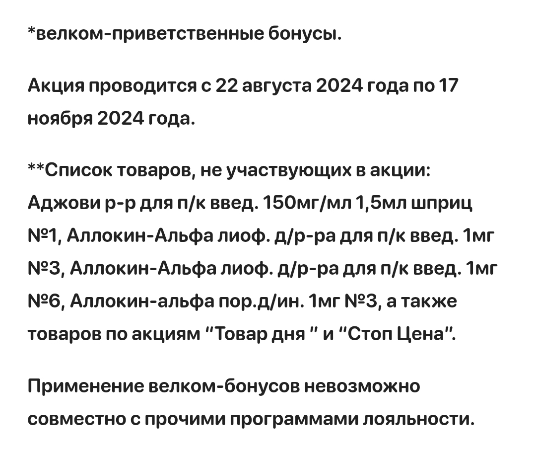 1000227119.webp