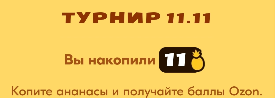 1000227259.webp