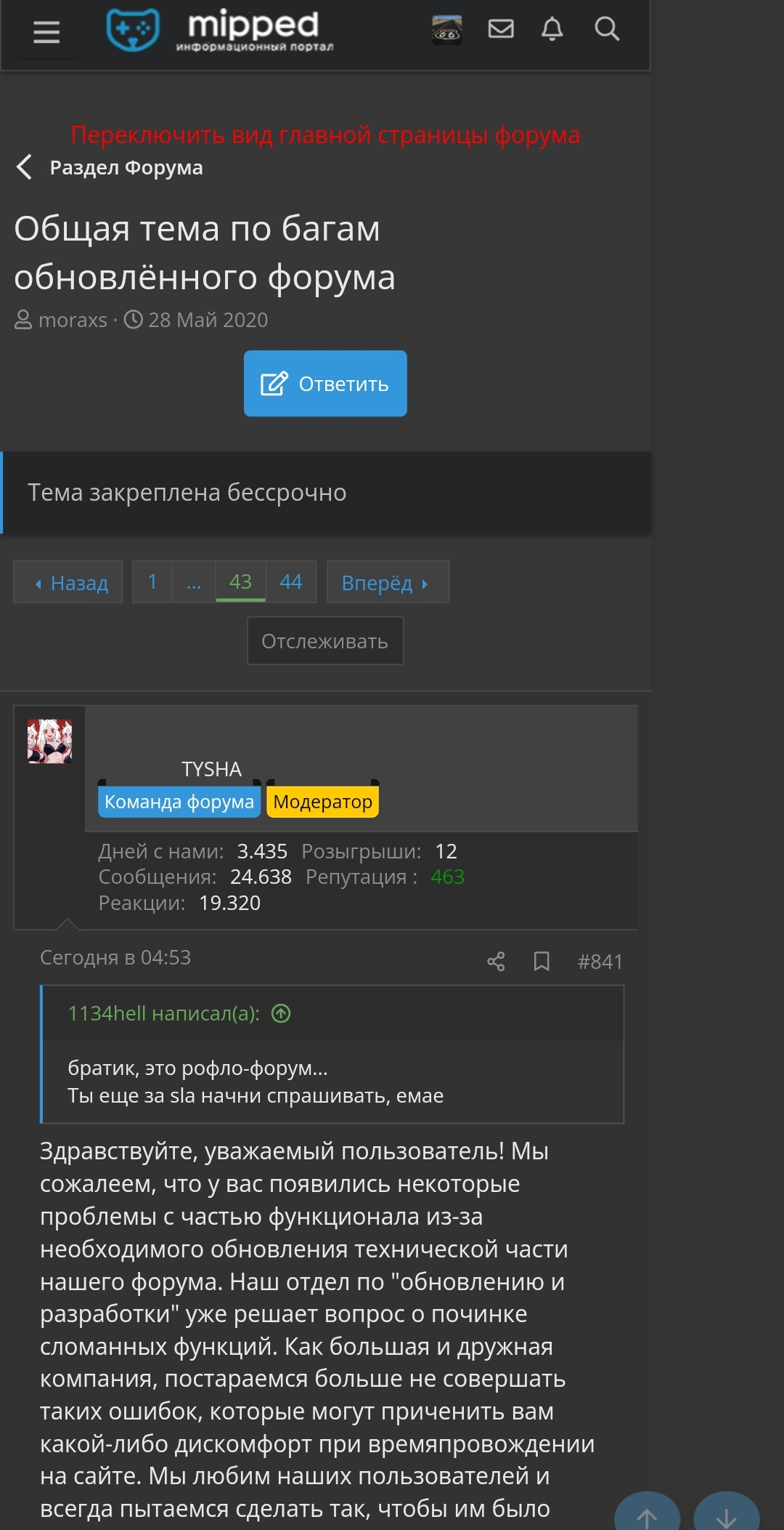 1000229289.webp