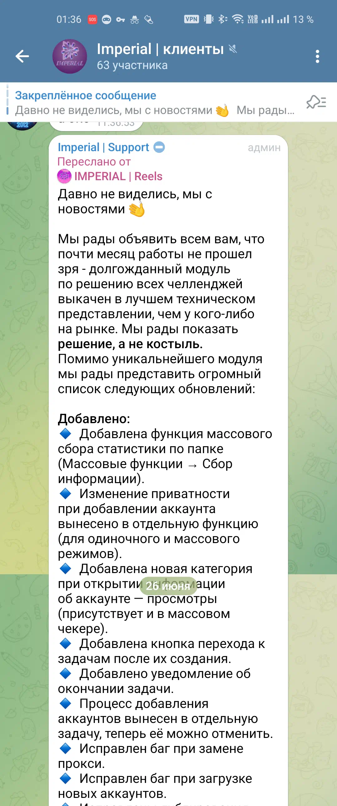 1000230699.webp