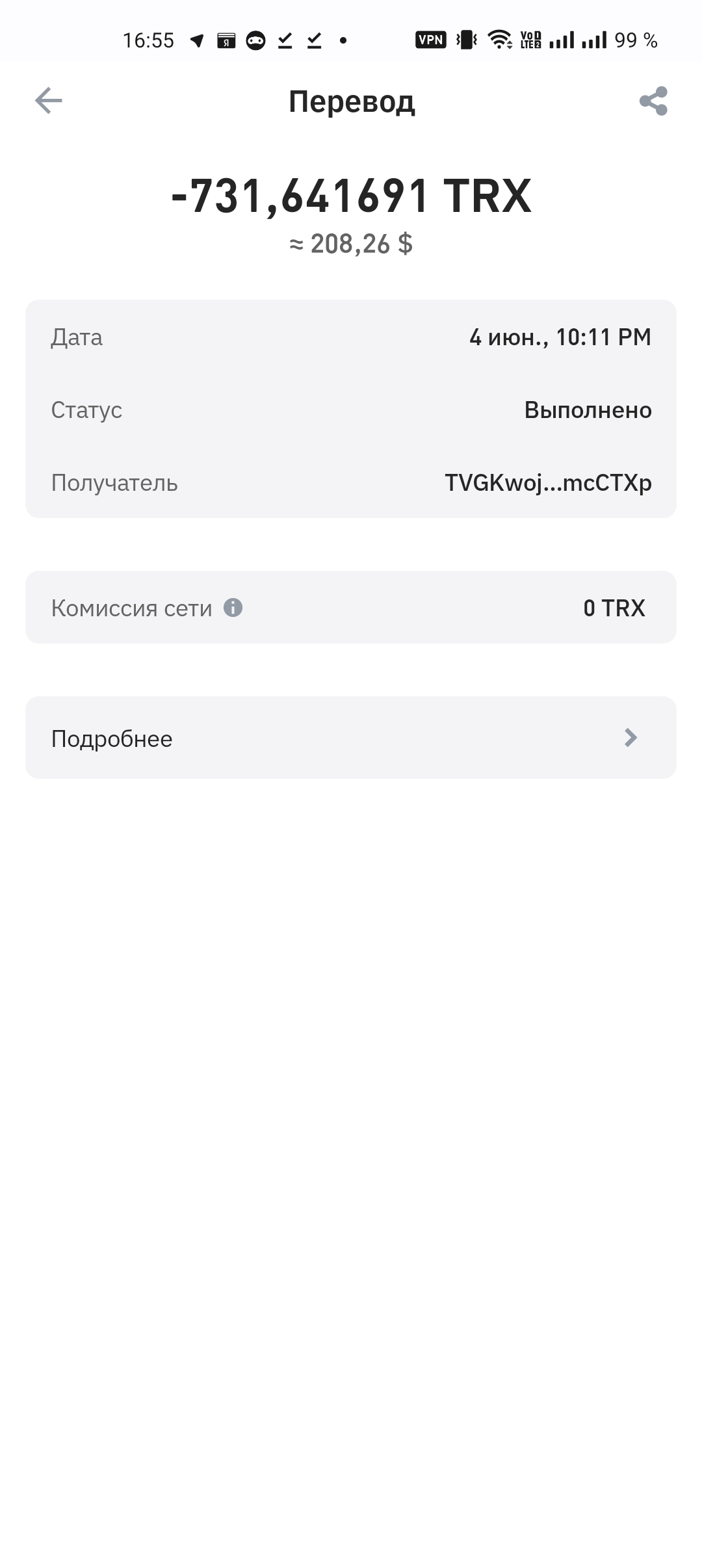 1000230701.webp