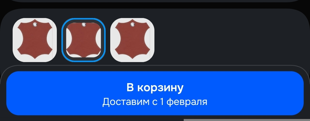 1000234144.webp