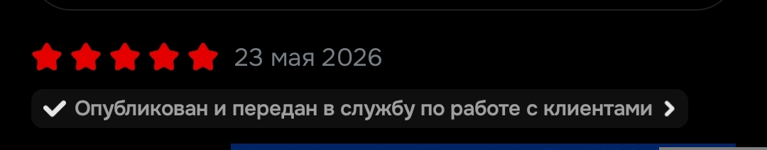 1000237422.webp