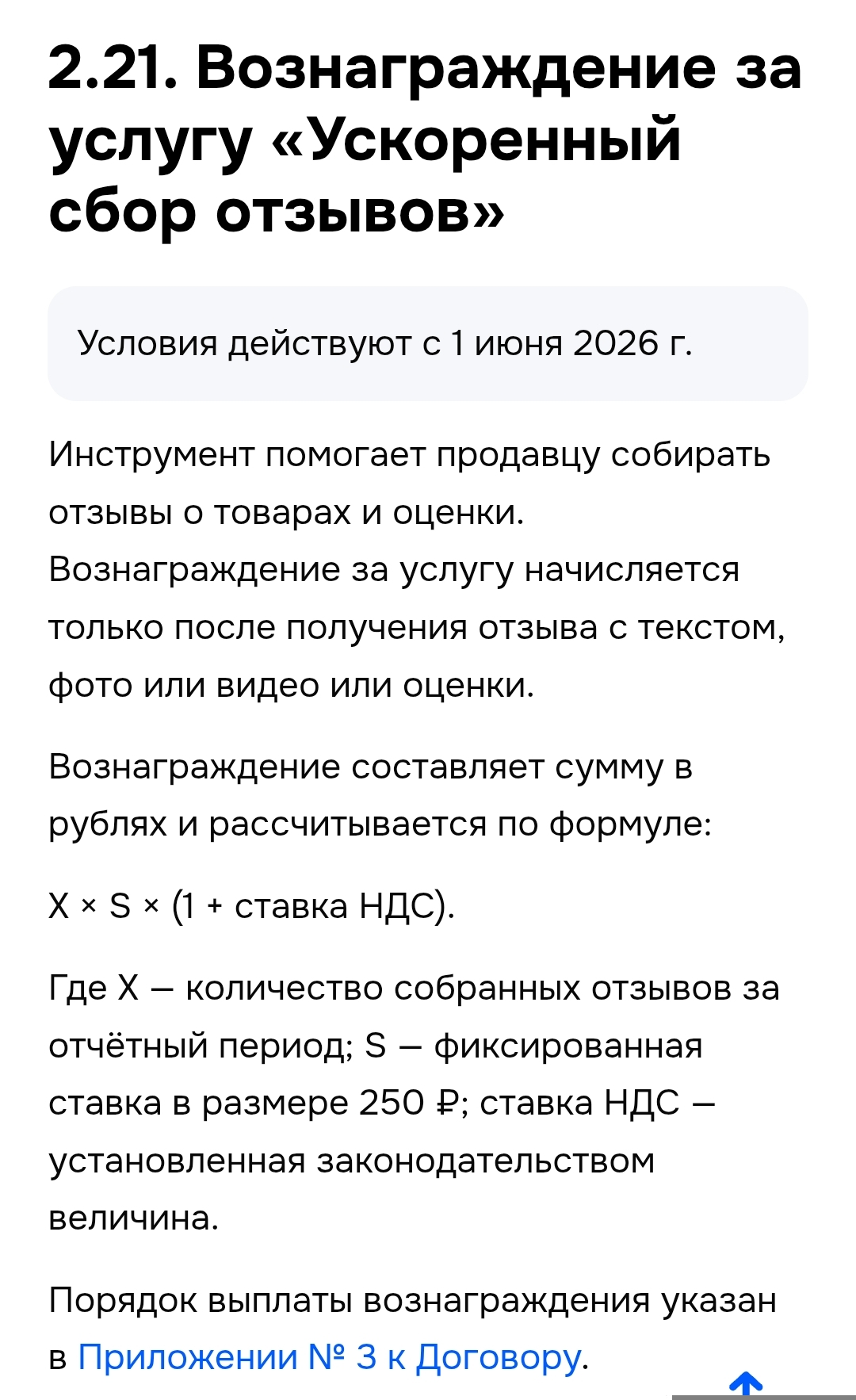 1000237513.webp