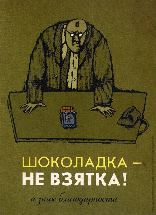 100023851104b0.webp