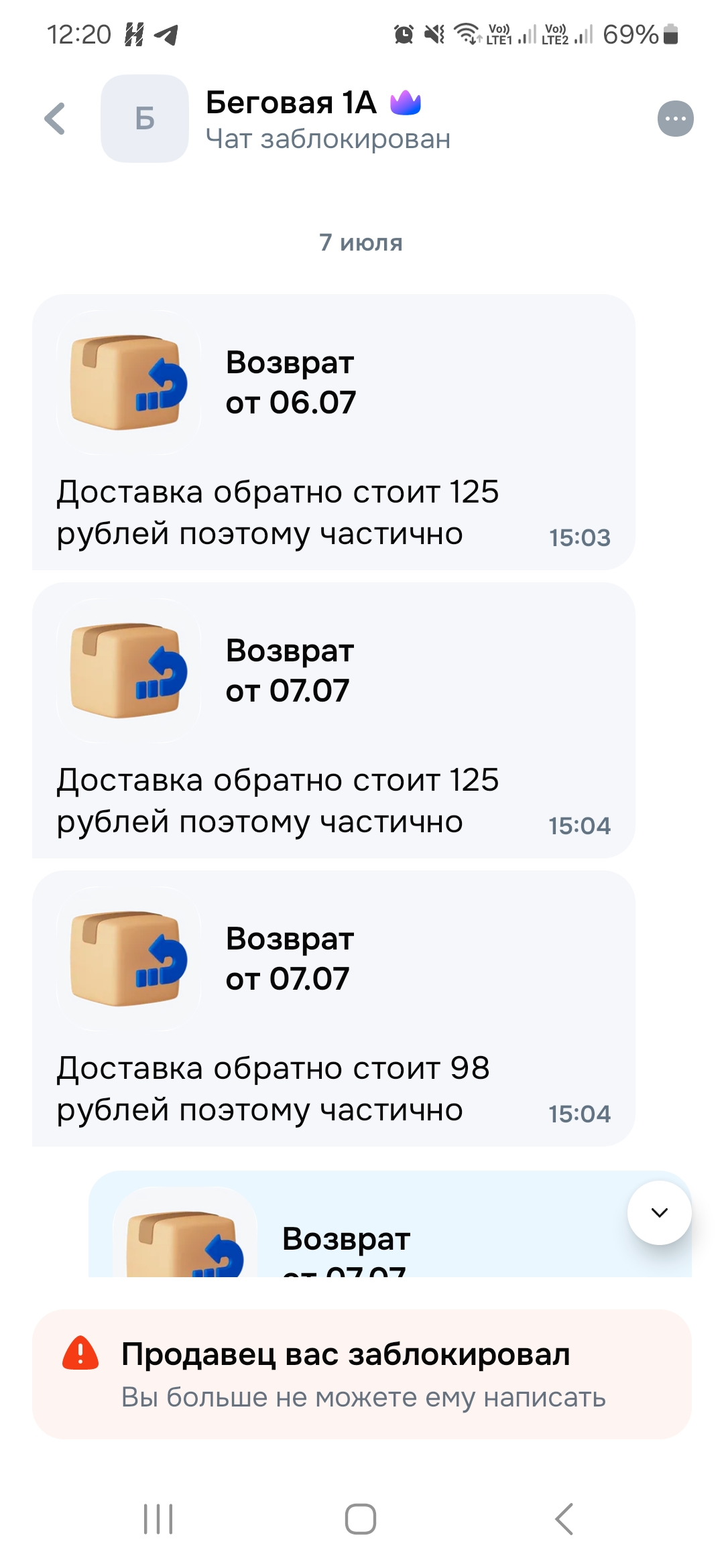 1000239791.webp