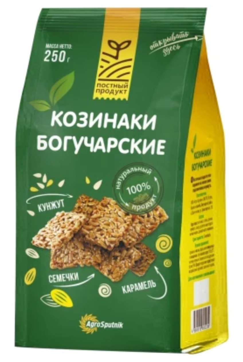 1000269494.webp