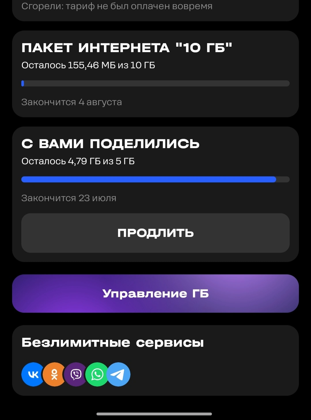 1000299472.webp