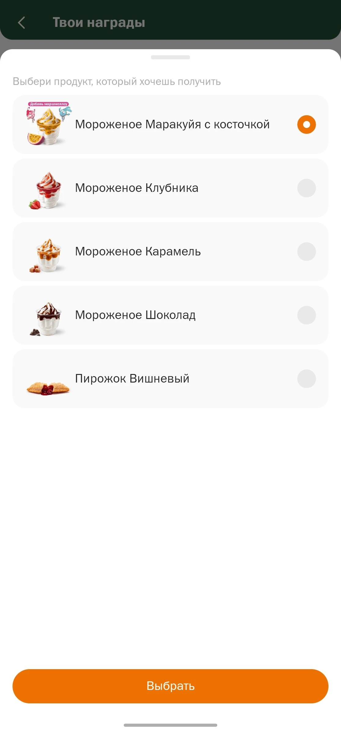 1000304220.webp