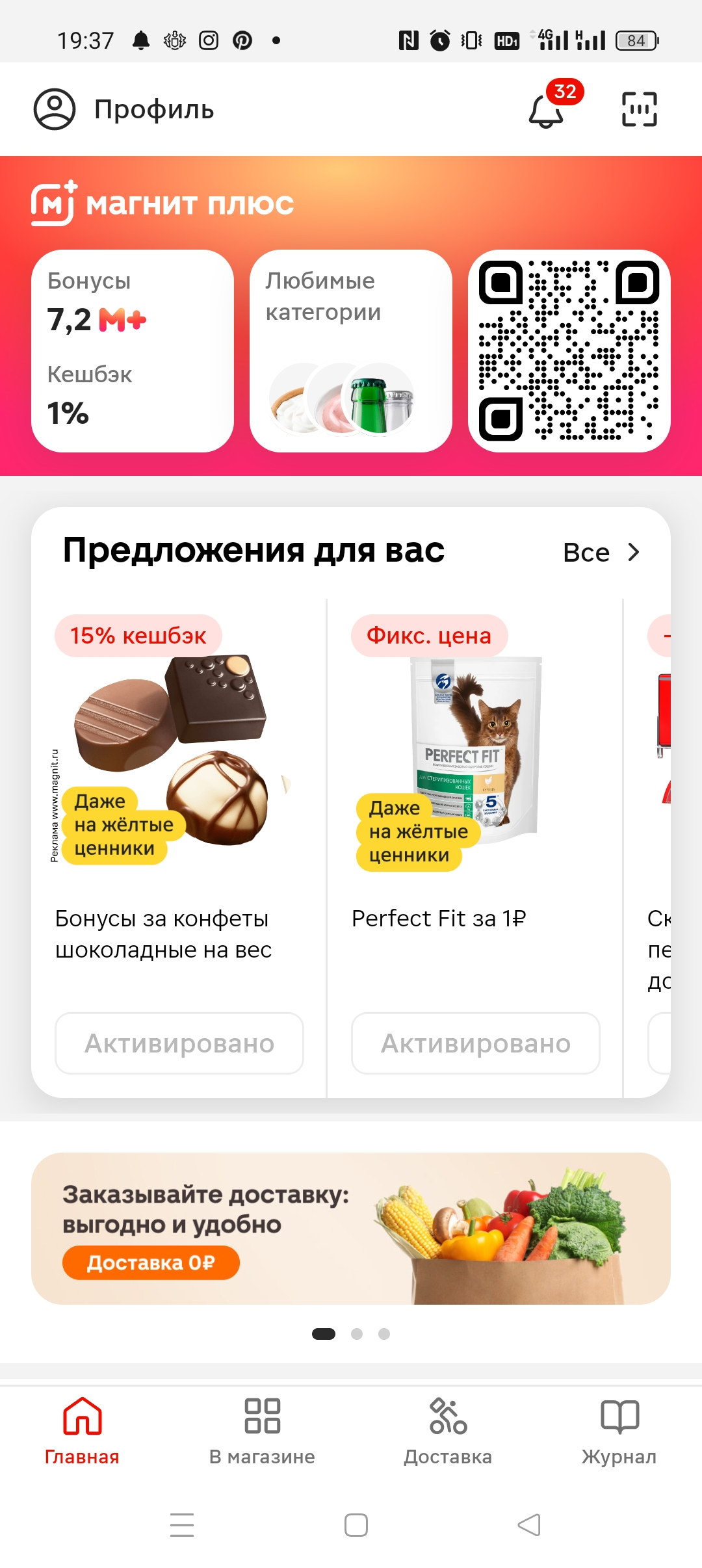 1000309793.webp