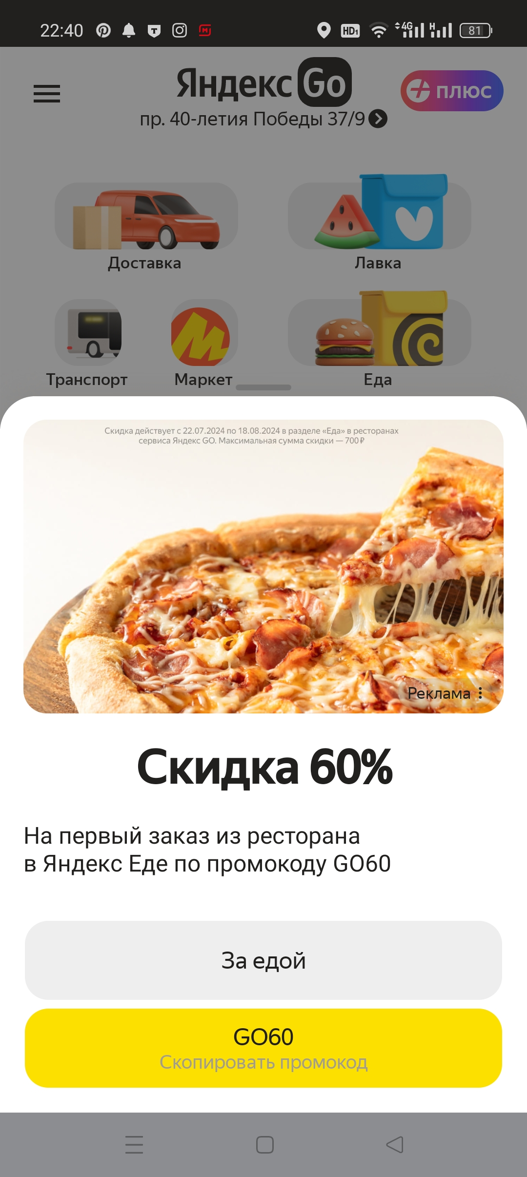 1000311463.webp