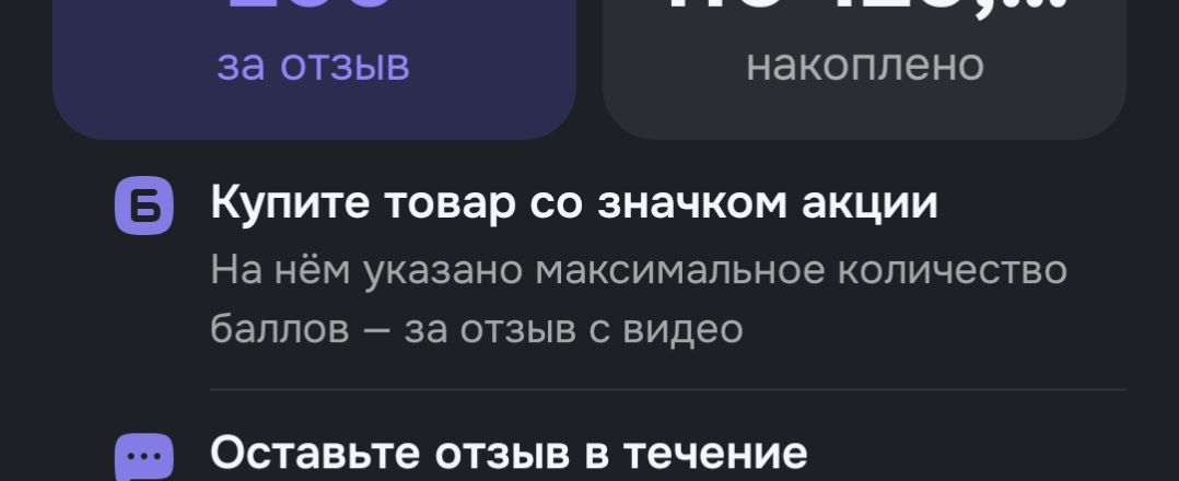 1000329903.webp