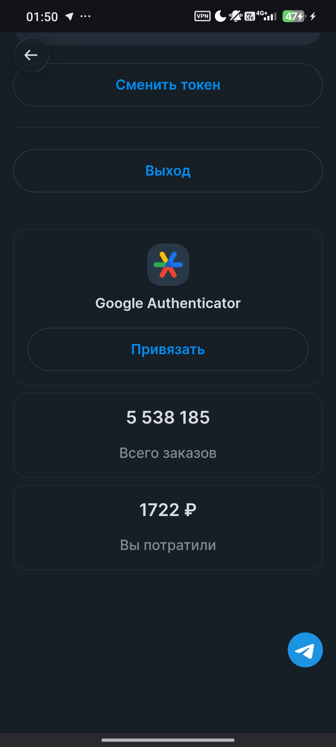 1000339425.webp