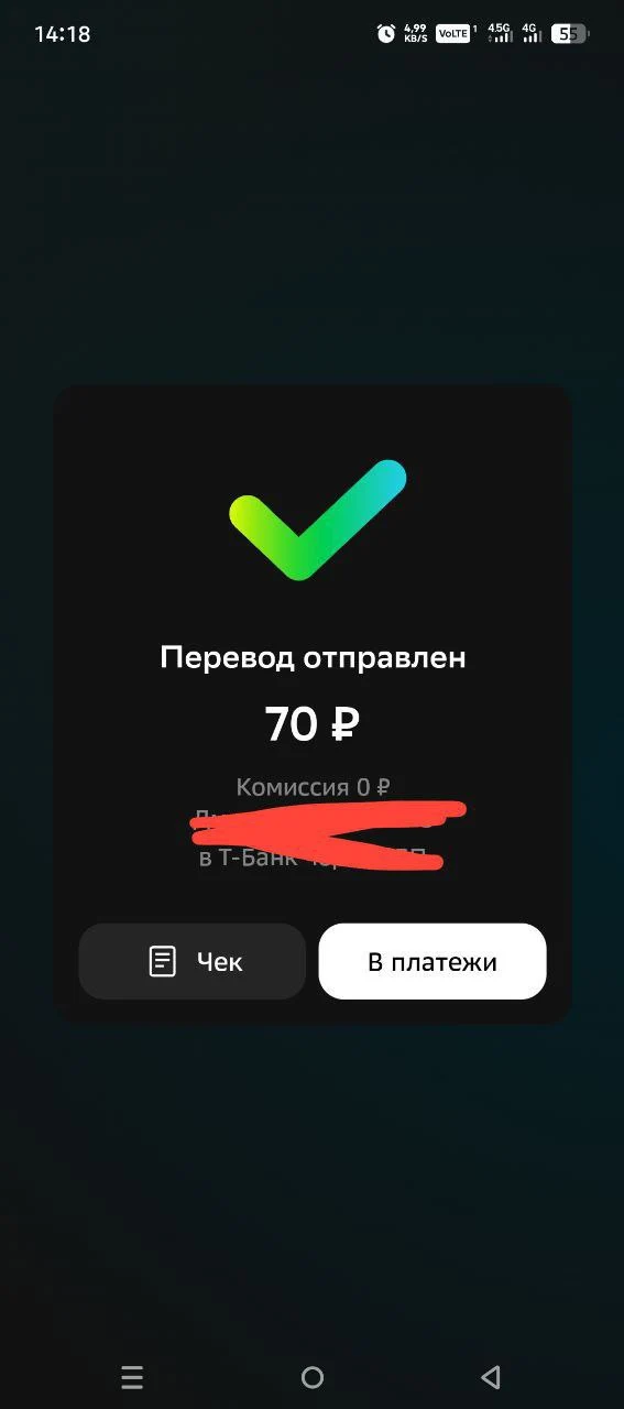 1000351598.webp