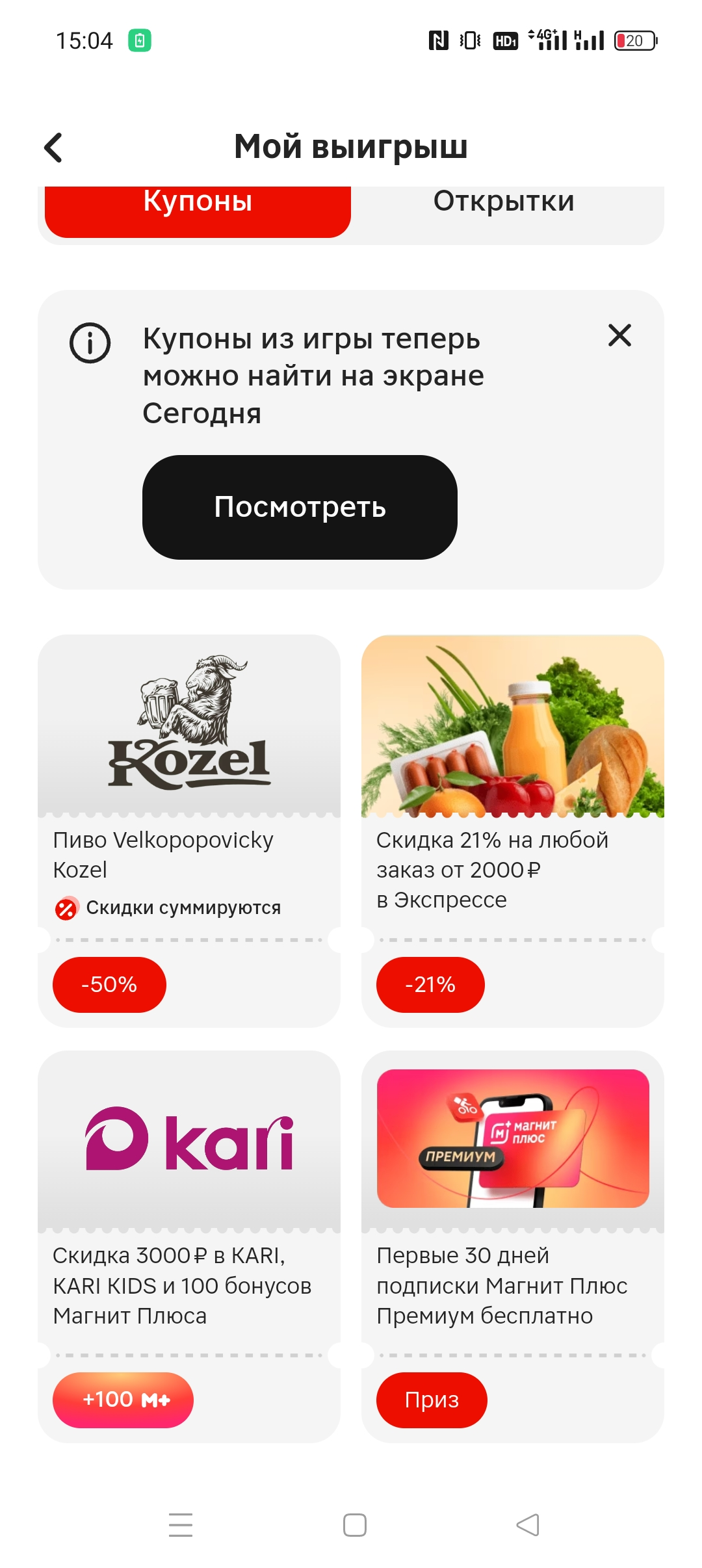 1000404935.webp
