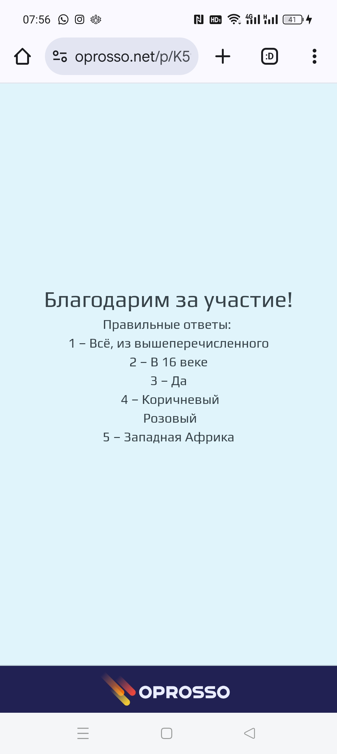 1000418016.webp