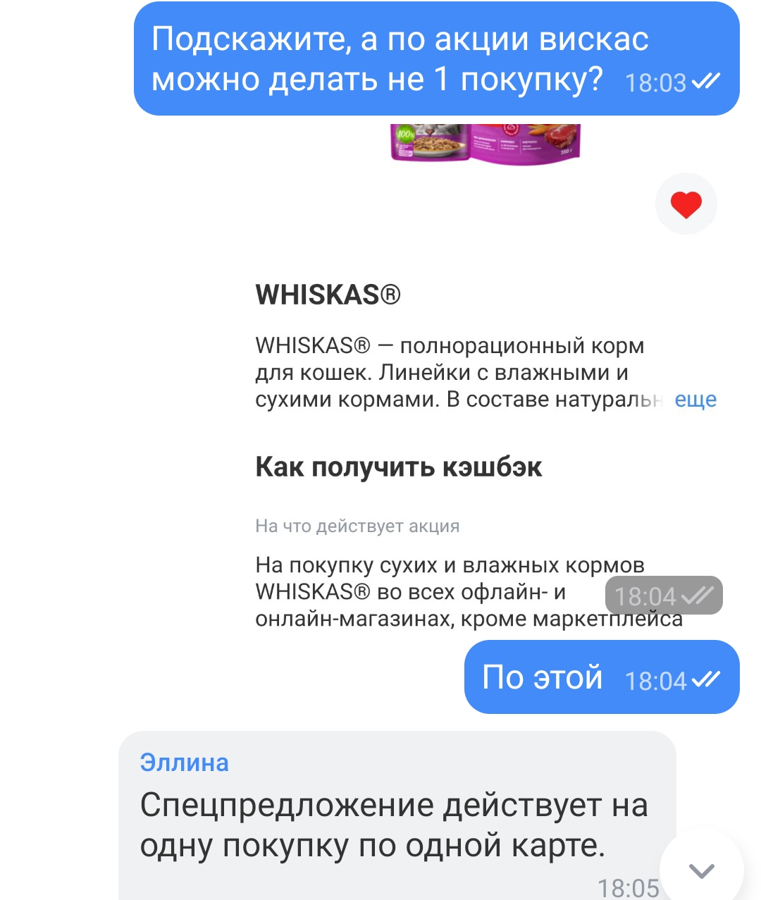 1000434315.webp