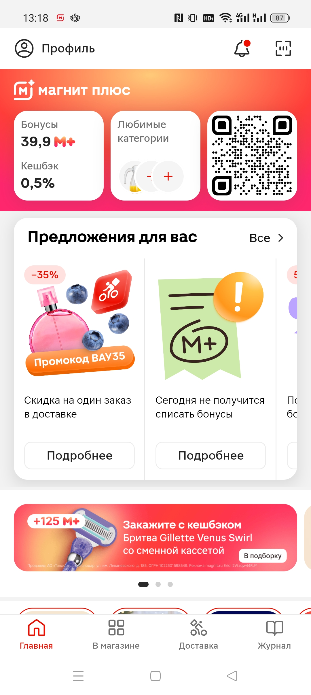 1000439315.webp