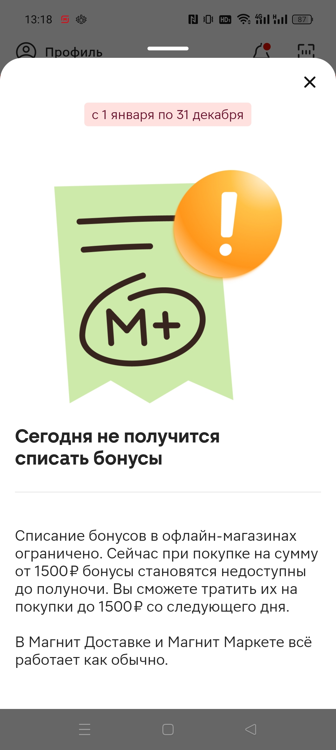 1000439316.webp