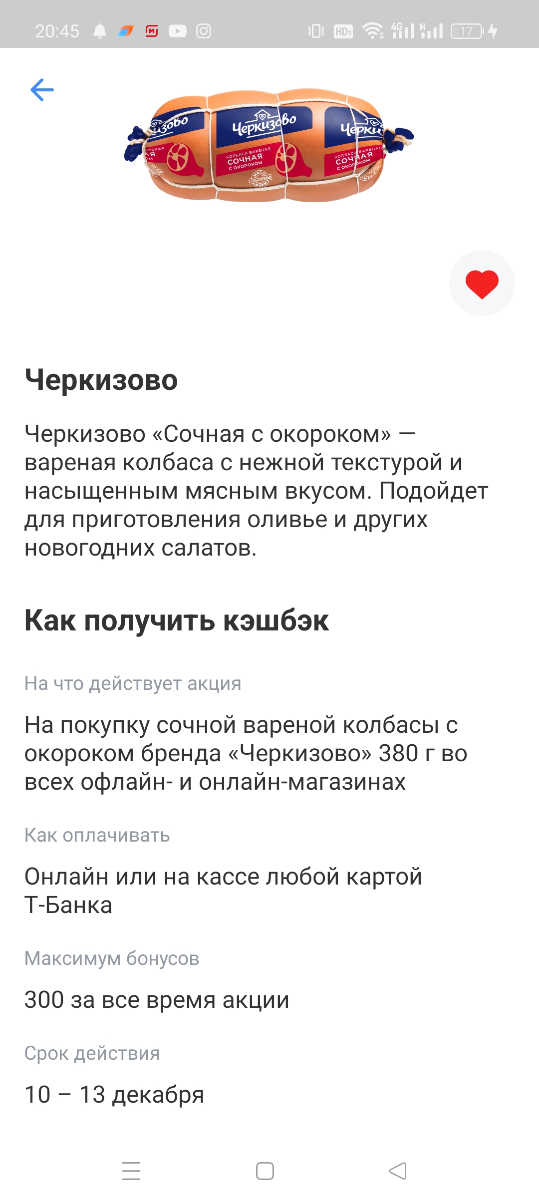 1000439671.webp
