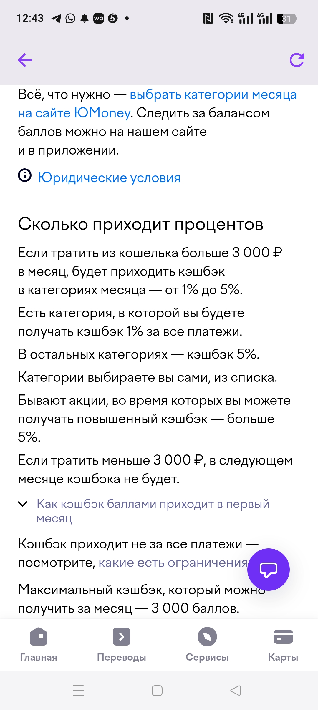 1000815405.webp