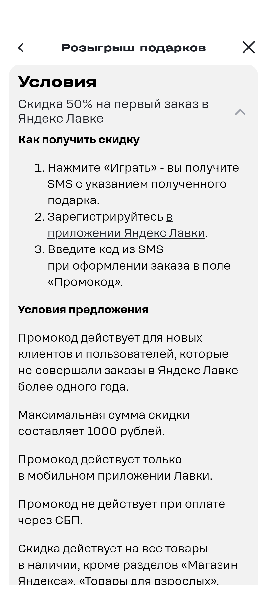 1000855143.webp