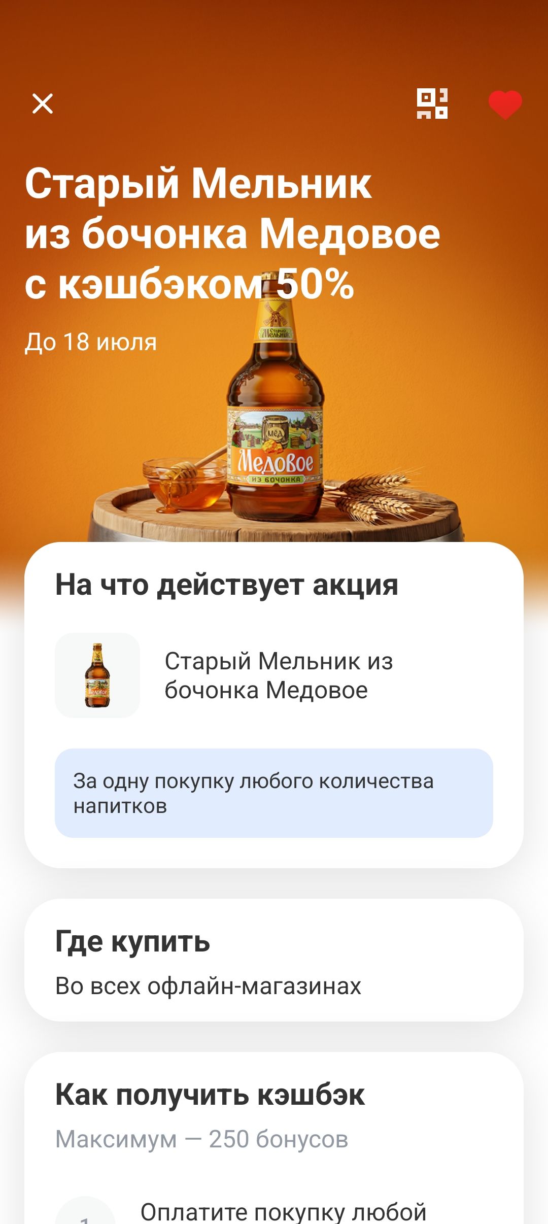 1000923128.webp