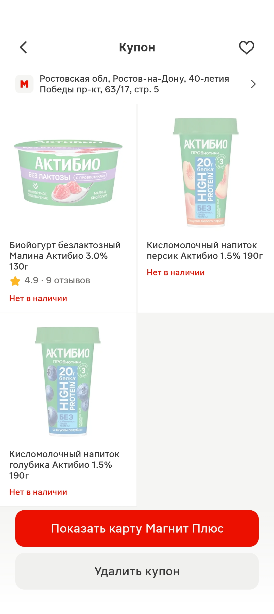 1000923141.webp